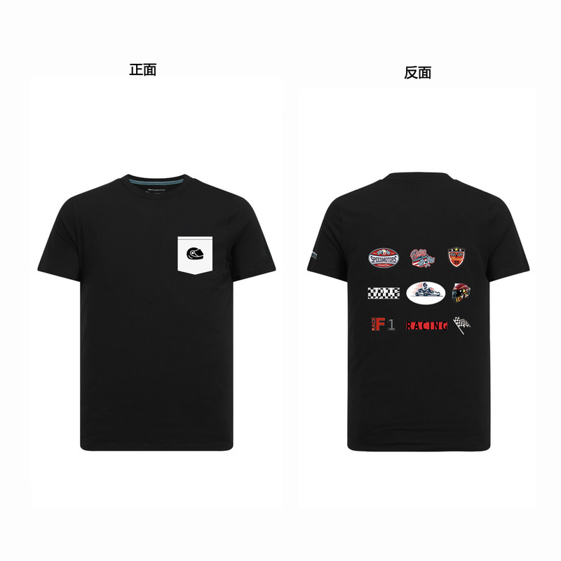 Gender-Neutral Custom Logo Design Sports T-Shirt in XS-5XL Sizes